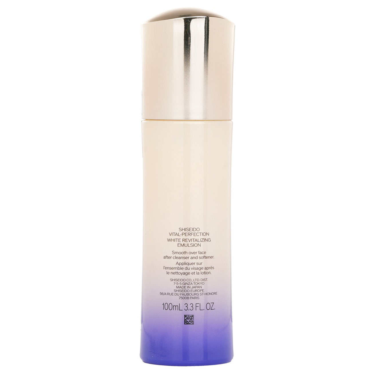 Shiseido Vital Perfection White Revitalizing Emulsion 100ml